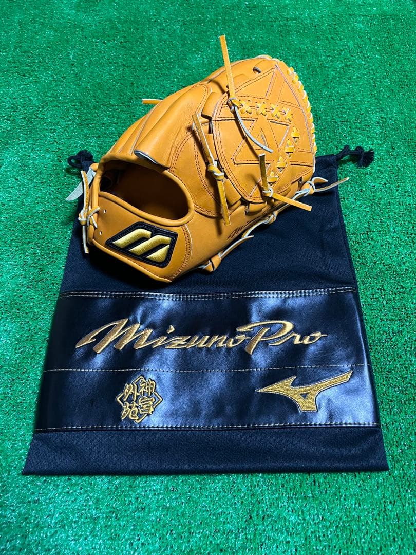 ミズノプロ オーダー 斎藤佑樹さん 復刻版グラブ