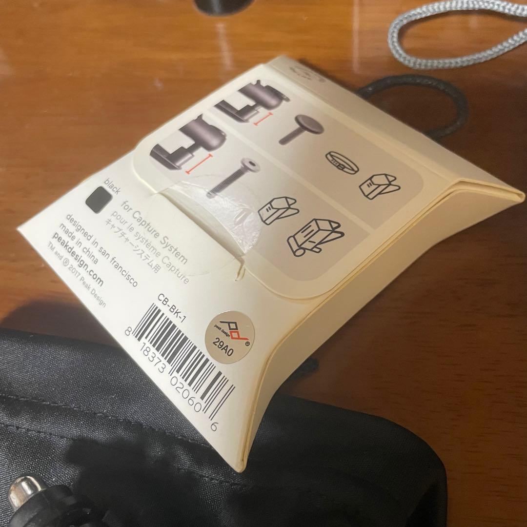 peakdesign capture セット