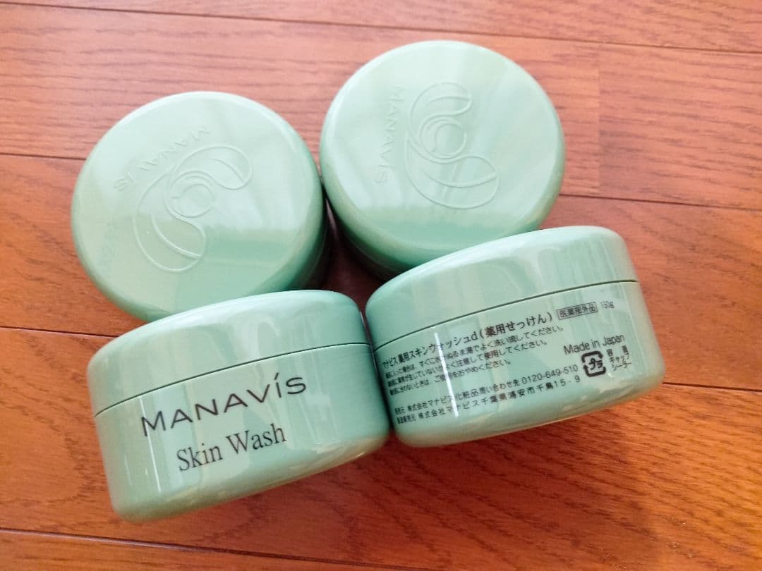 マナビス化粧品　洗顔×4