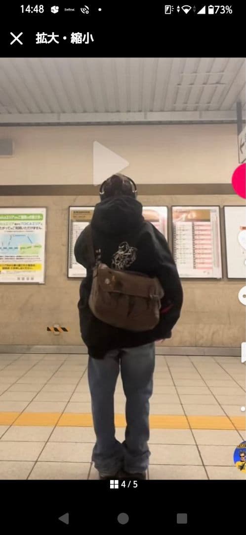 01年 Carharttロゴ入りアクティブジャケット ブラック