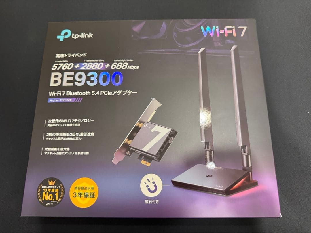 tp-link BE9300 wifi7 Bluetooth 5.4 アダプター