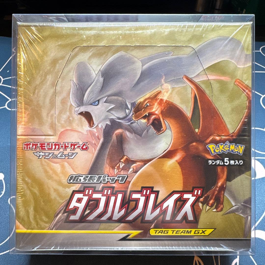 ポケモンカード　ダブルブレイズ　未開封BOX