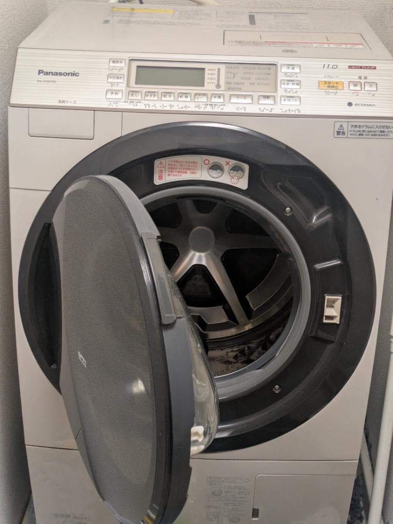 発送日指定あり Panasonic NA-VX8700L ドラム式洗濯機