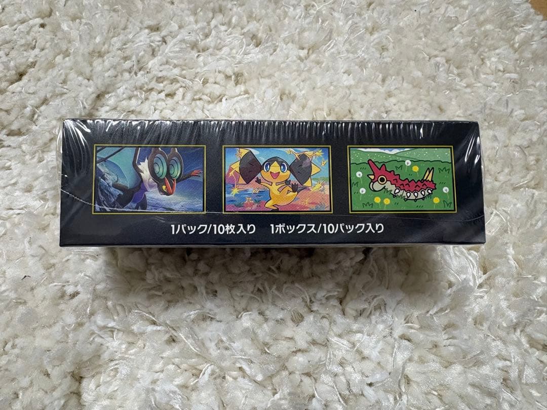 シュリンク付き ポケモンカードゲーム ハイクラスパックMEGAドリームex