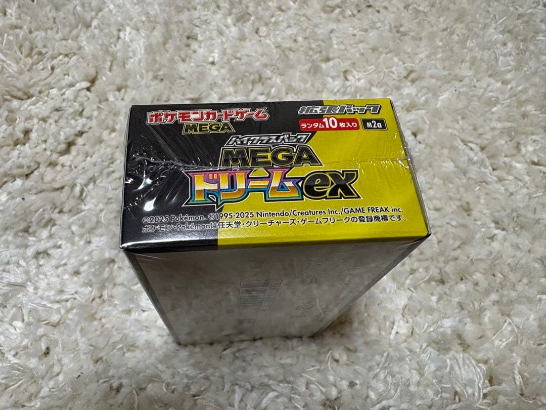 シュリンク付き ポケモンカードゲーム ハイクラスパックMEGAドリームex