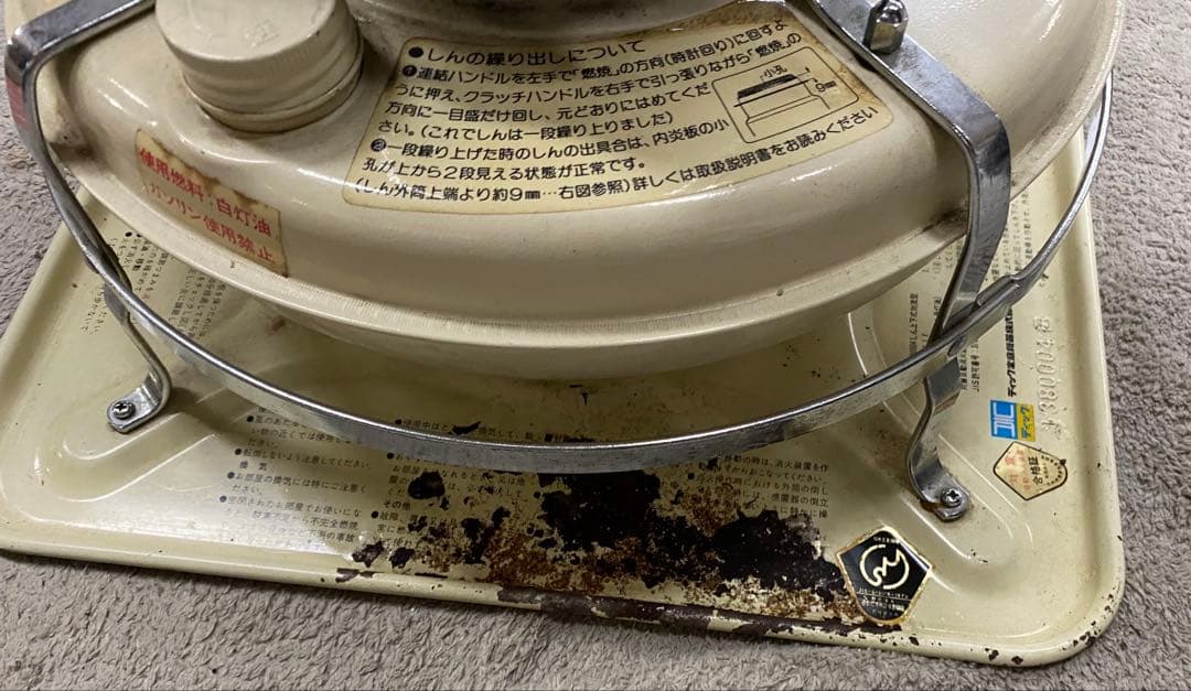 【アラジン】ブルーフレーム　J380004B 石油ストーブ　ジャンク　38