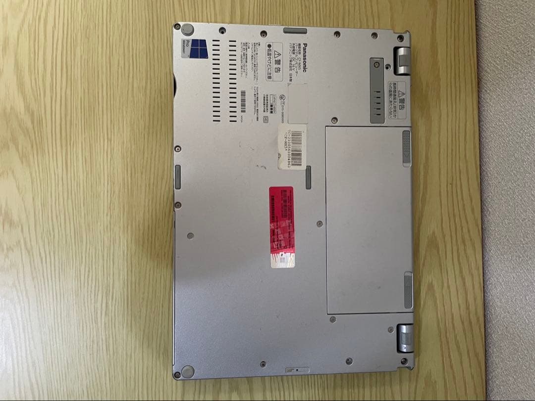 Panasonic ノートPC Let’s note CF-MX5
