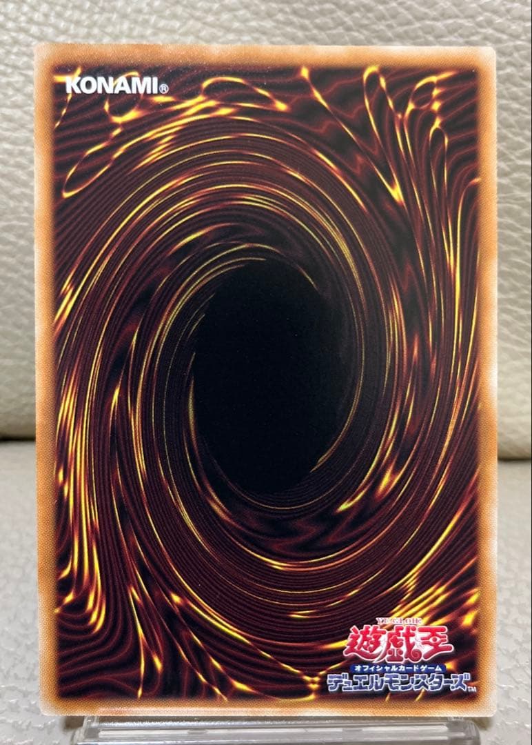 遊戯王　閃刀姫-ロゼ　プリズマティックシークレット　スタンプエディション