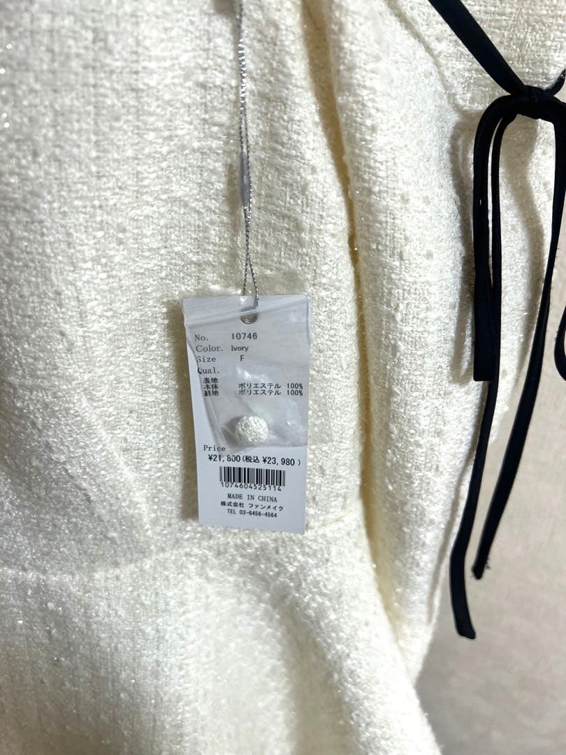 Ribbon trim tweed mini onepiece エムエメ