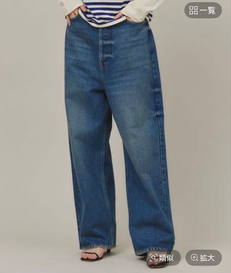 Curensology ＜&RC ＞ ワイドルーズデニムパンツ