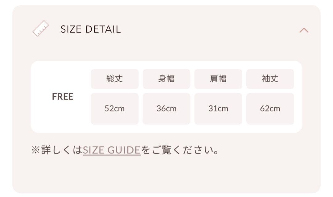 Darich DRビジューフラワーリブニットトップス