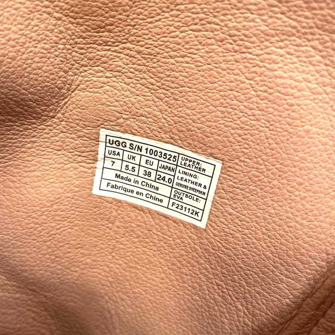 【新品】レア 正規品 UGG ムートンブーツ シープスキン