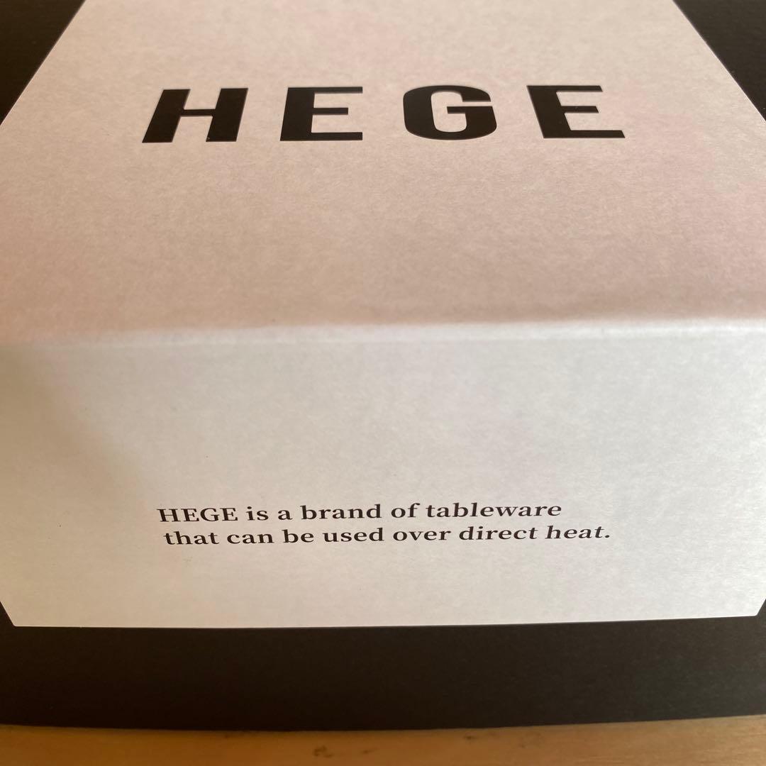 新品未開封　【HEGE】φ250直火鍋　皿付き