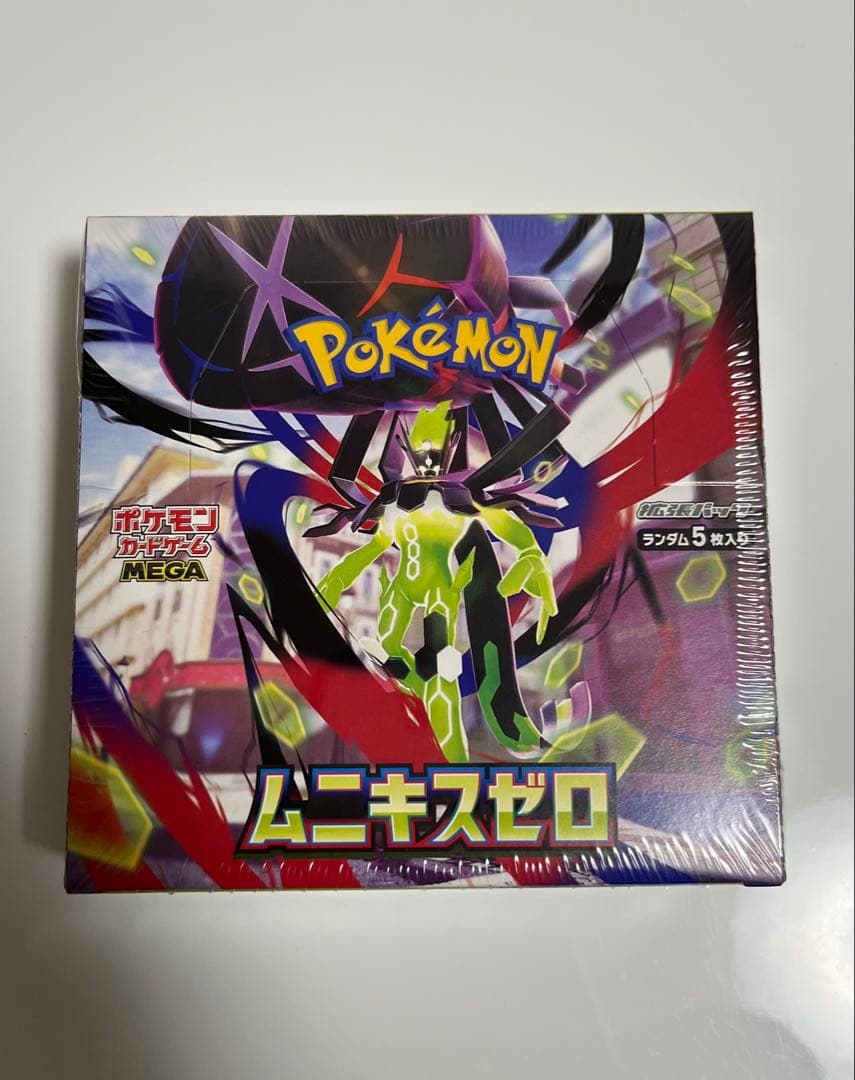 ムニキスゼロ　シュリンク付き　新品未開封1BOX ポケモンカード