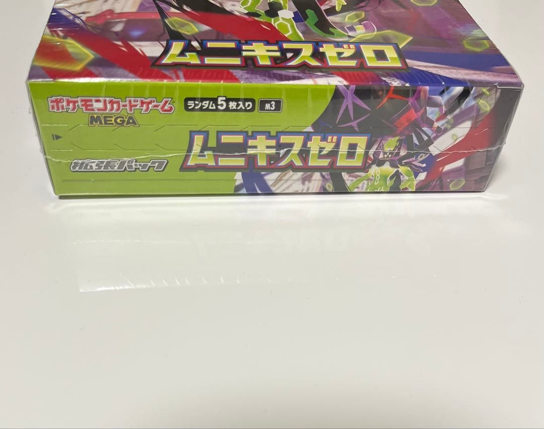 ムニキスゼロ　シュリンク付き　新品未開封1BOX ポケモンカード