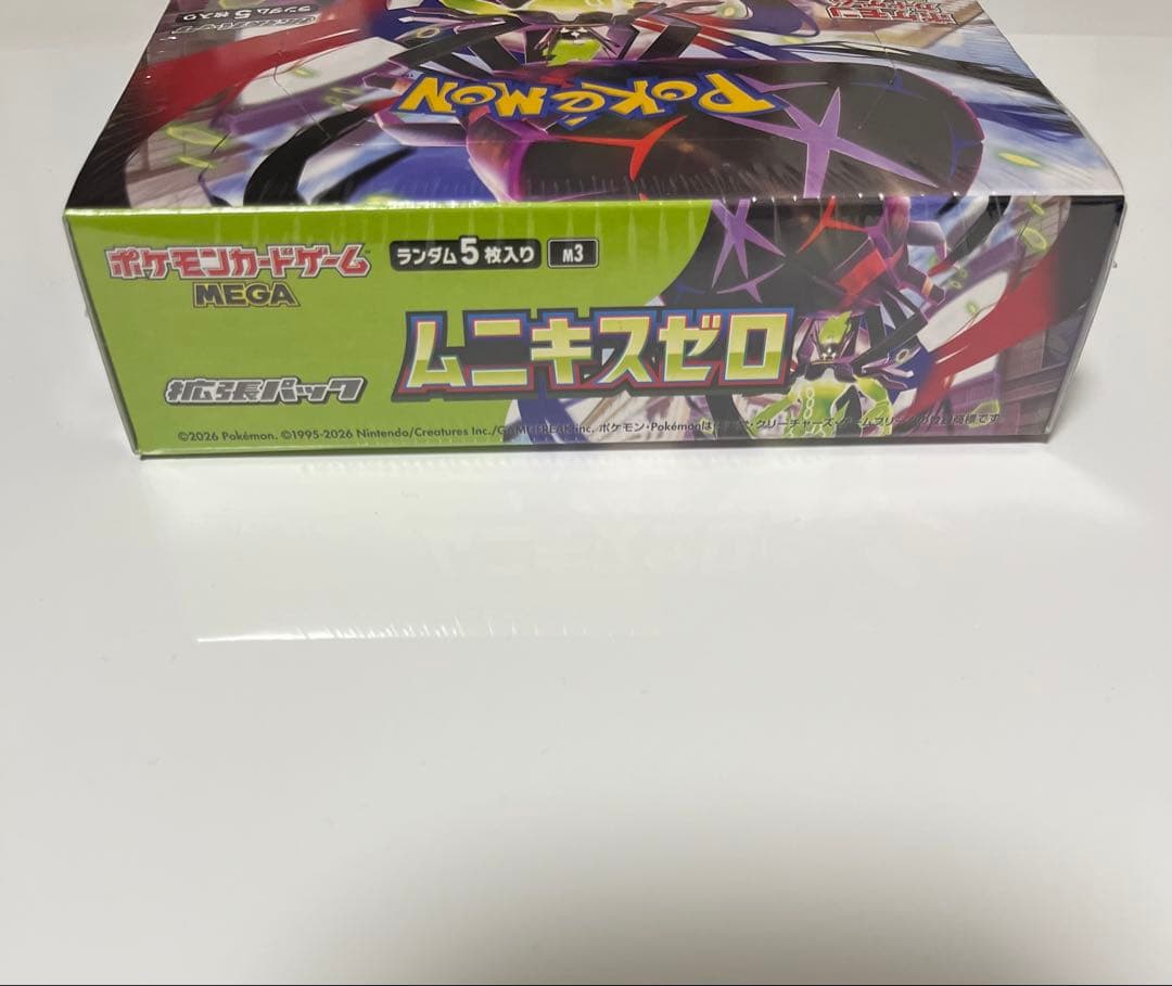 ムニキスゼロ　シュリンク付き　新品未開封1BOX ポケモンカード