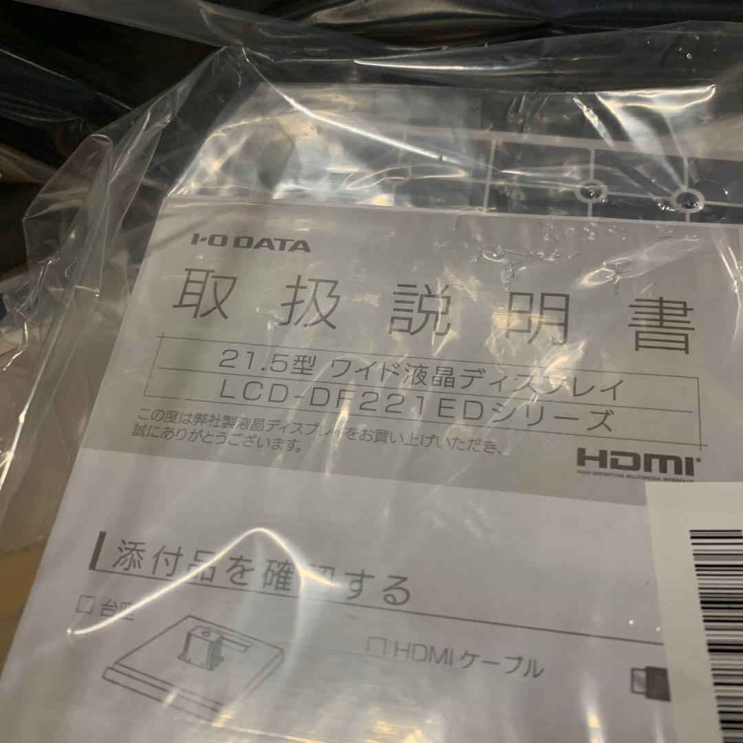 新品　I-O DATA LCD‑DF221EDW‑A 21.5型 ワイドモニター
