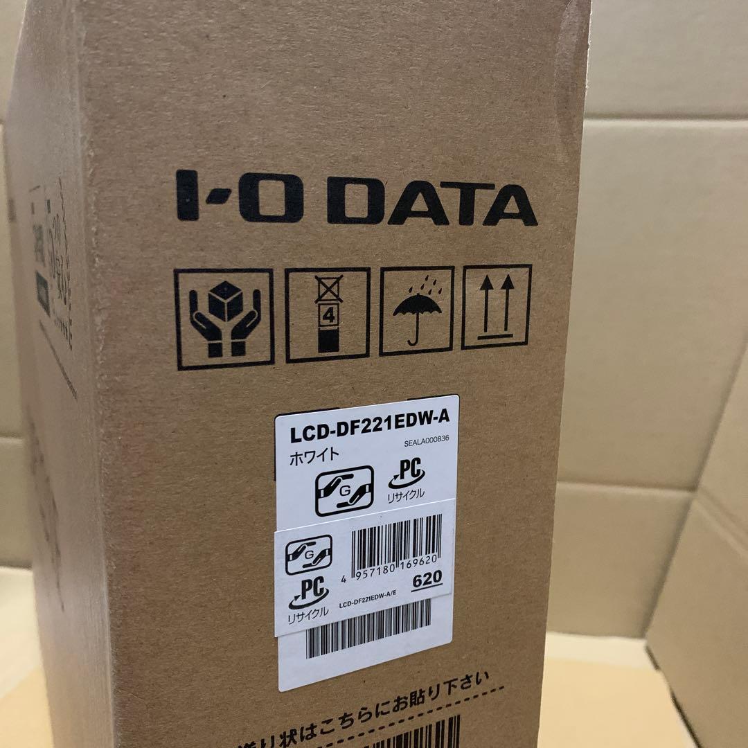 新品　I-O DATA LCD‑DF221EDW‑A 21.5型 ワイドモニター