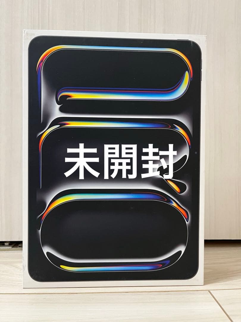 【新品】iPad Pro 11 ( M5 ) 256GB スペースブラック