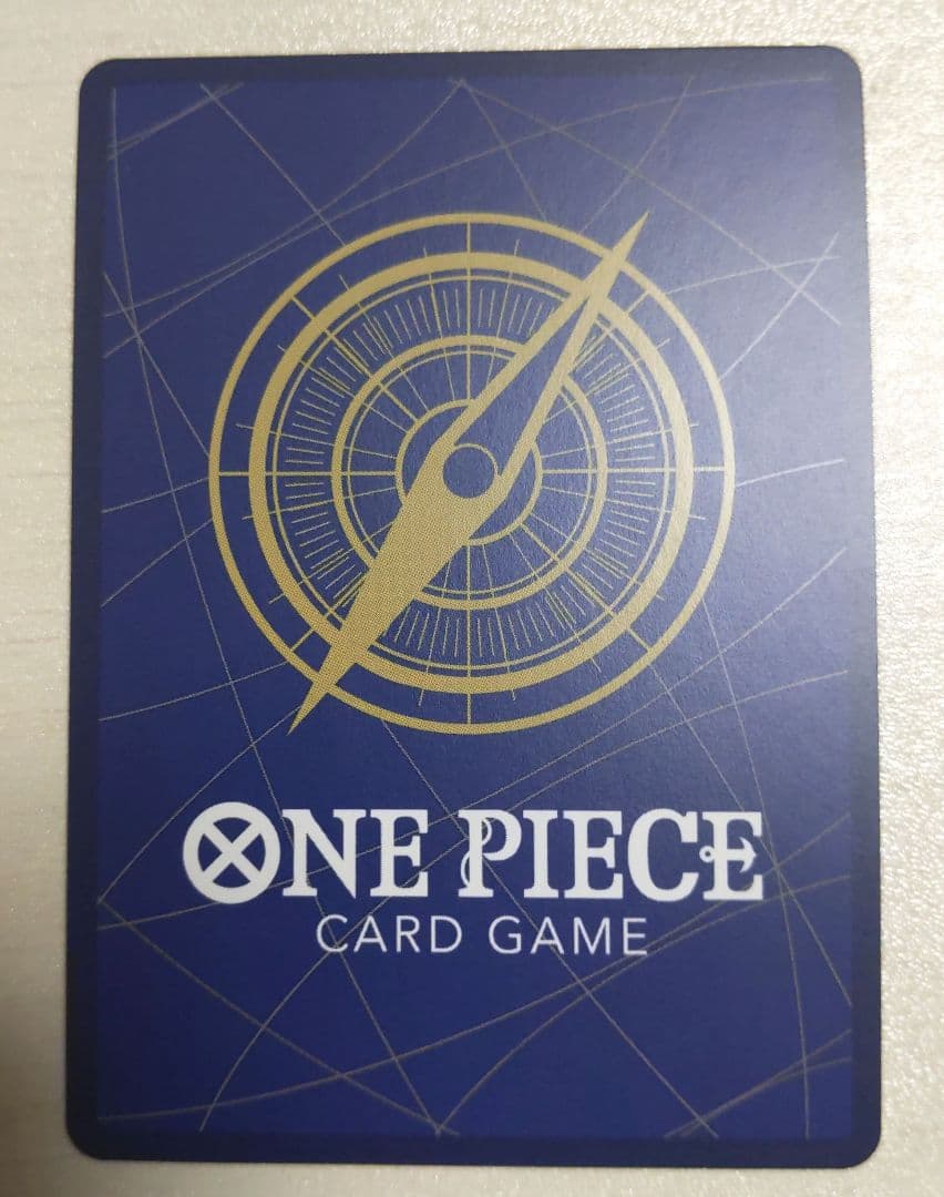 サボ　手配書SP