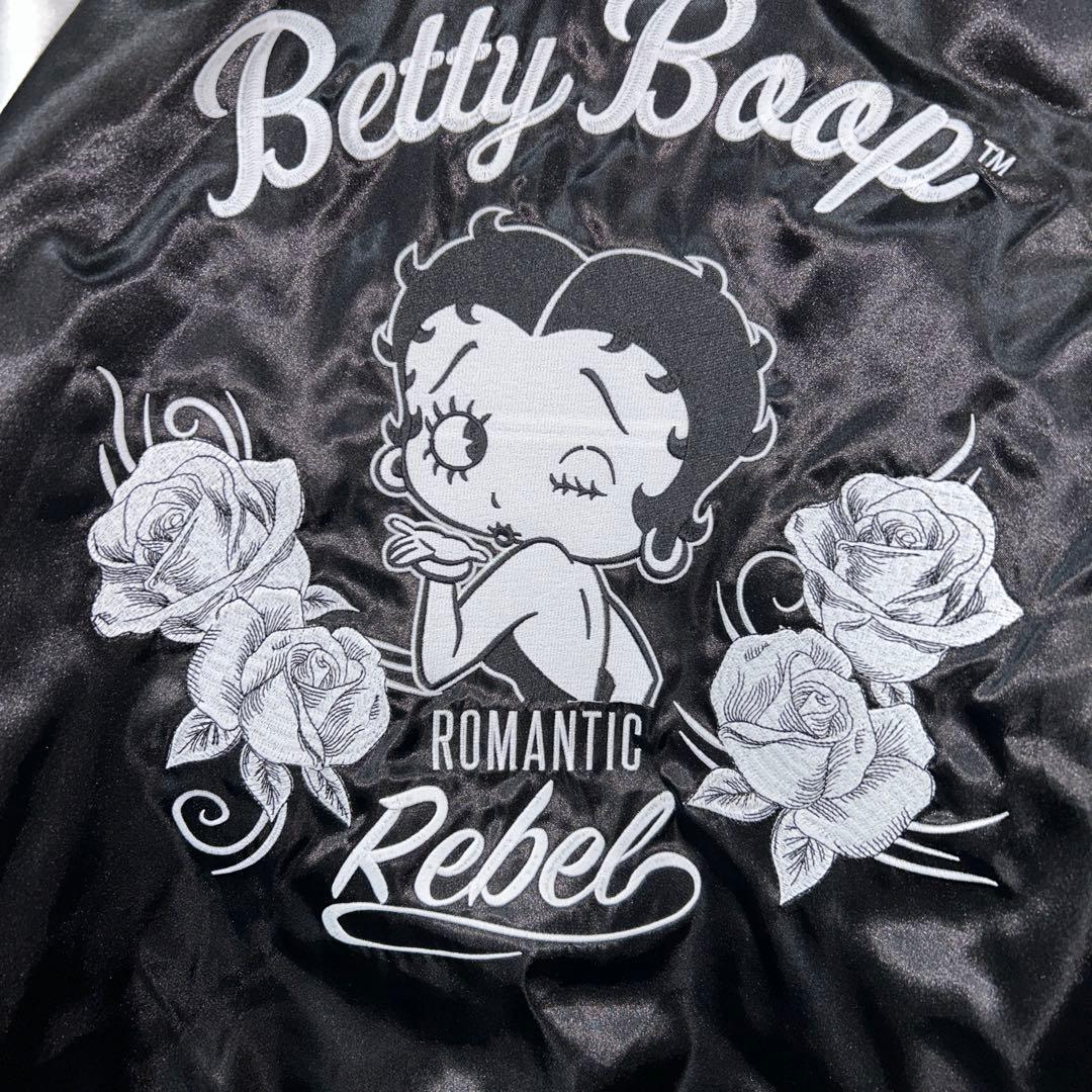 ベティブープ　ベティちゃんスカジャン　刺繍　メンズ　アウター　LL