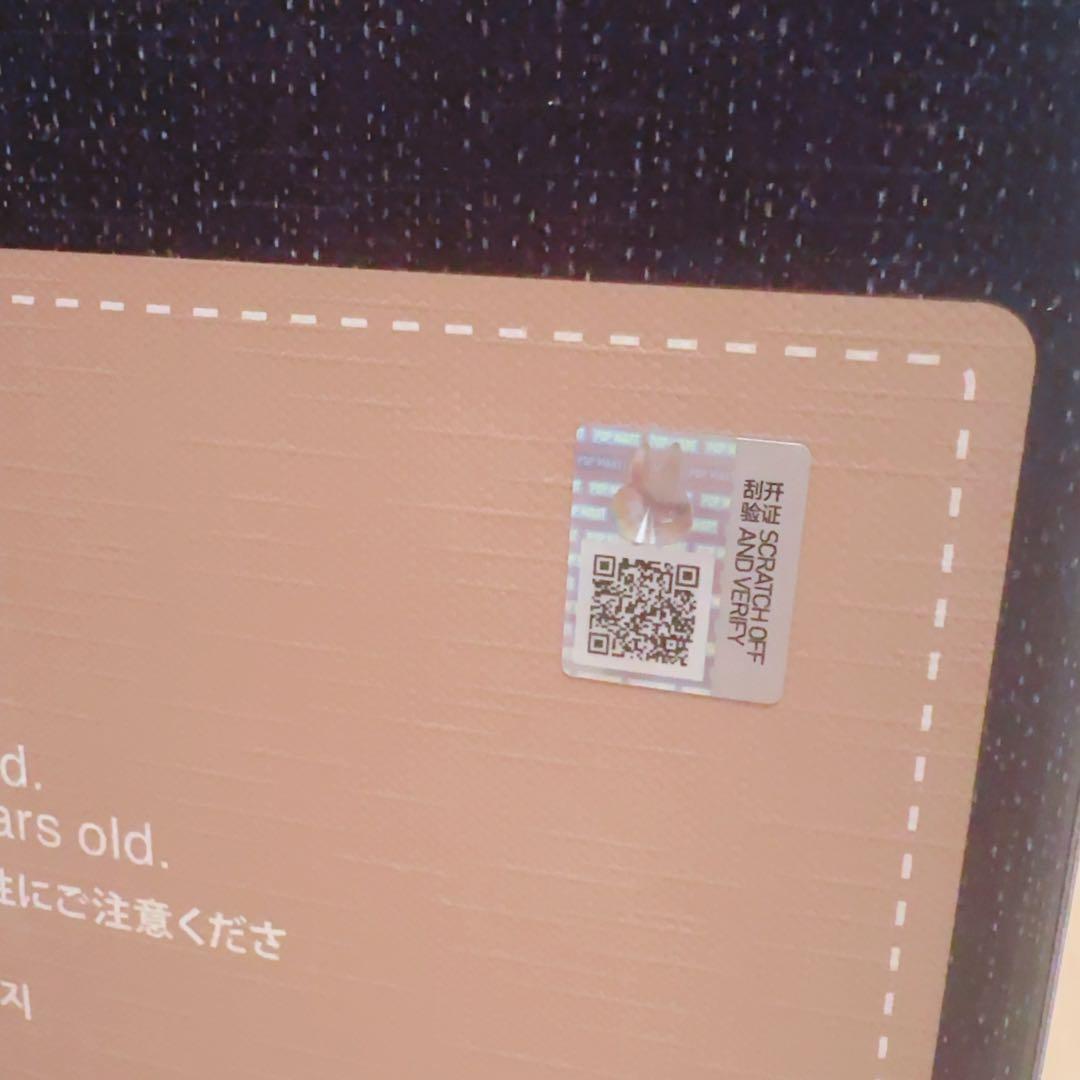 【専用】ラブブ　フォールインワイルド　FALL IN WILD 正規品