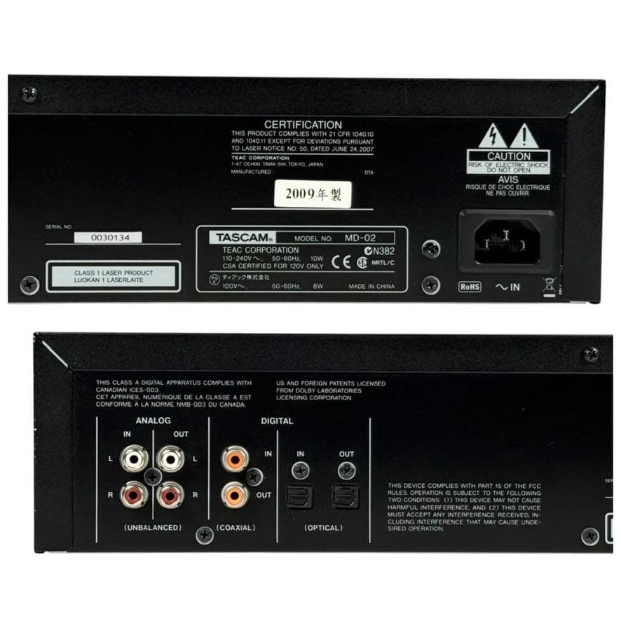 MD録音履歴13時間・TASCAM MD-02 MDLP対応 MDデッキ