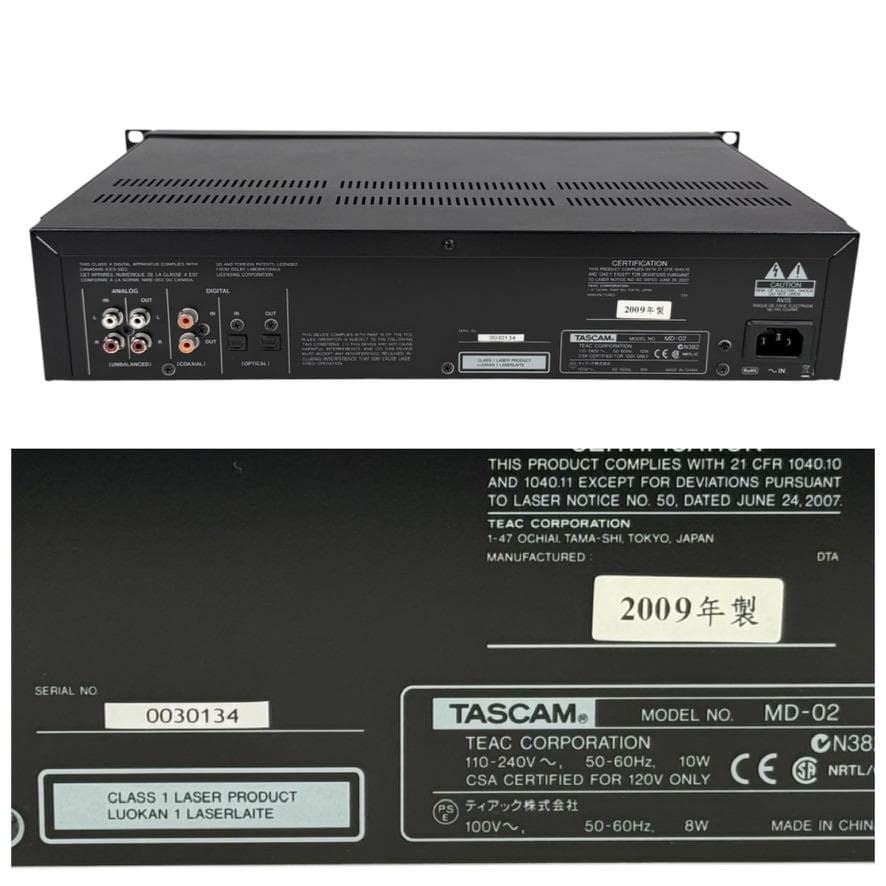 MD録音履歴13時間・TASCAM MD-02 MDLP対応 MDデッキ