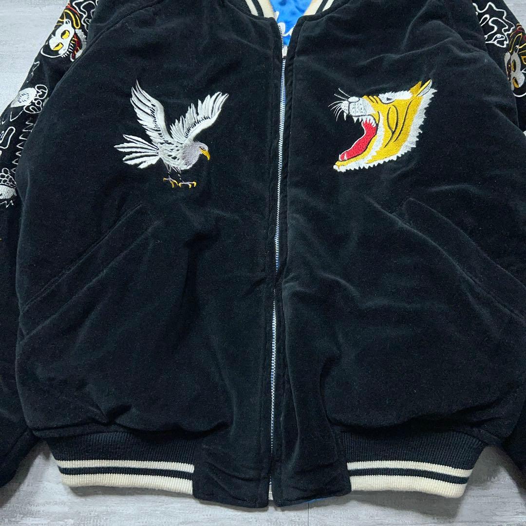 90s 別珍 ベロア スカジャン 中綿 スーベニアジャケット 刺繍 黒 日本