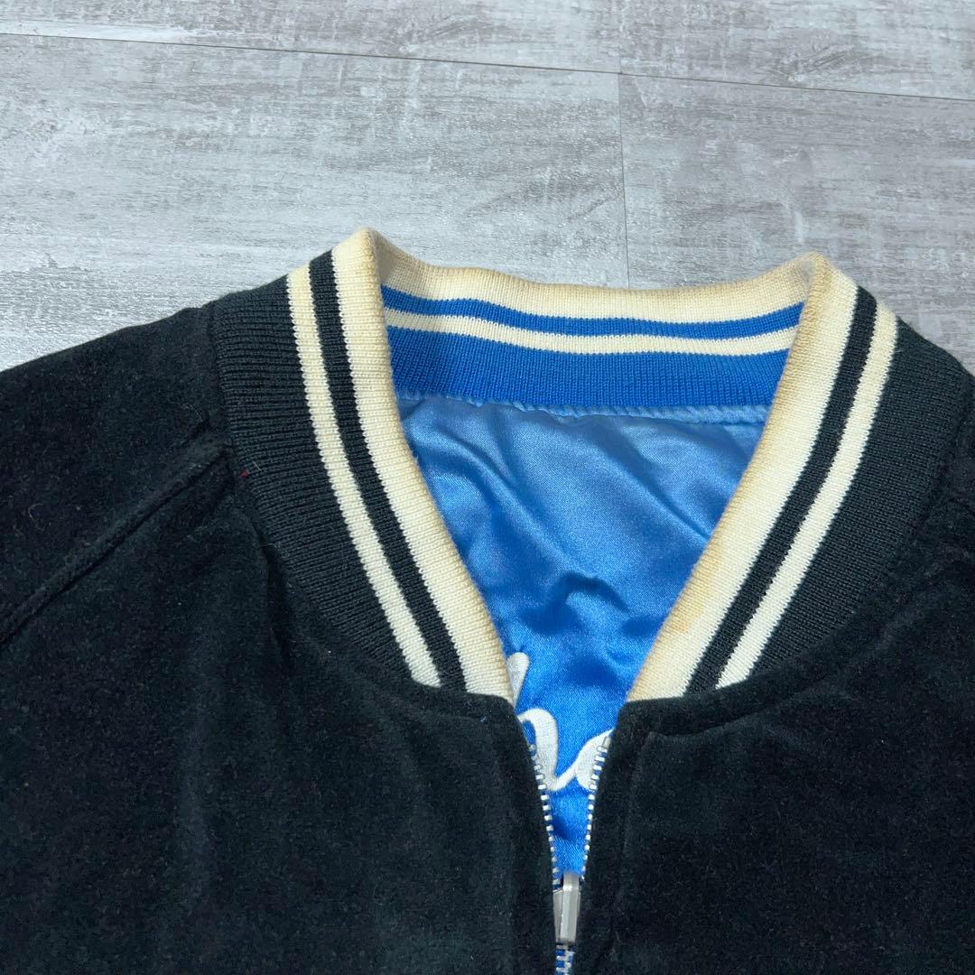 90s 別珍 ベロア スカジャン 中綿 スーベニアジャケット 刺繍 黒 日本