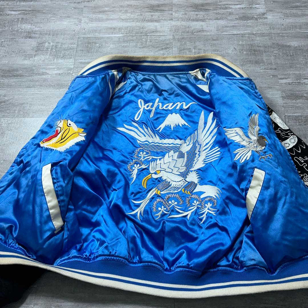 90s 別珍 ベロア スカジャン 中綿 スーベニアジャケット 刺繍 黒 日本