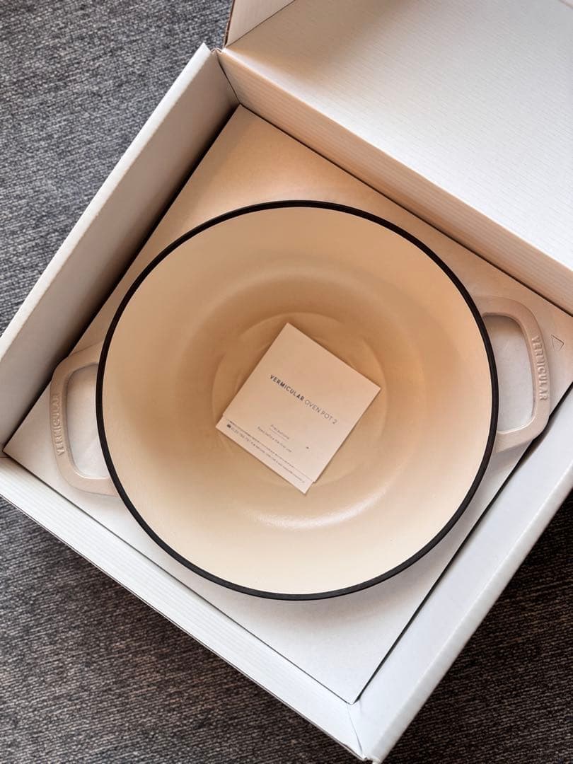 バーミキュラオーブンポット2 #26cmマットリネンベージュ