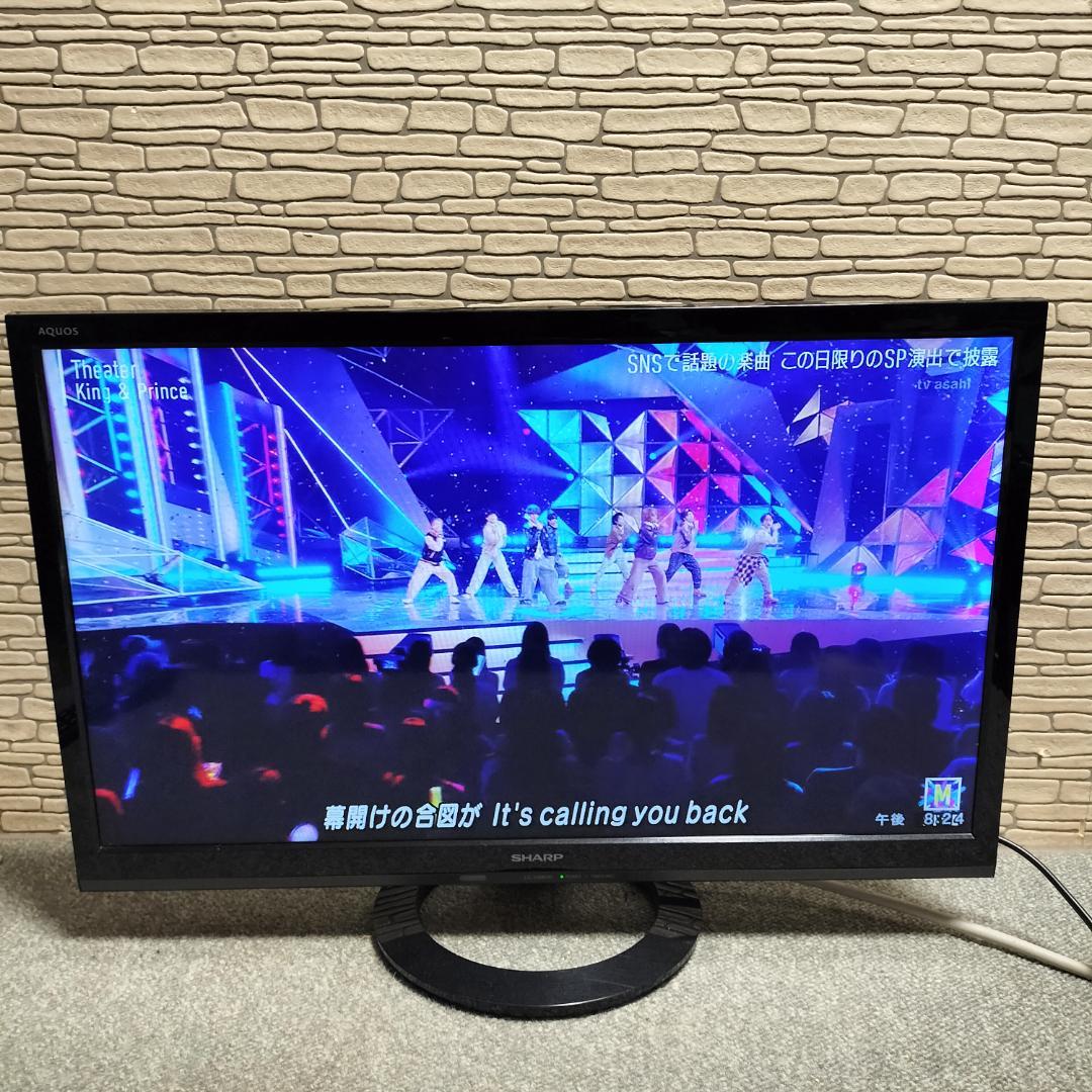 SHARP AQUOS 24型 液晶テレビ LC-24BK40 2021年製