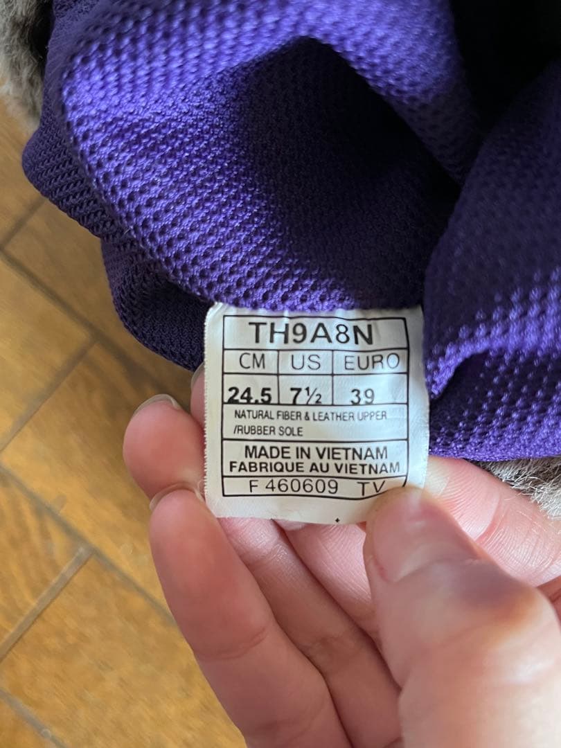 靴 Onitsuka tiger fur boots