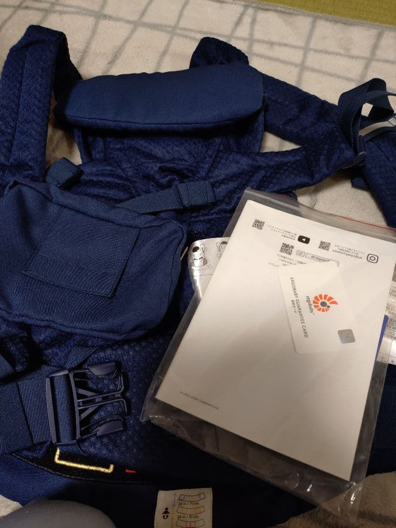 【正規品】エルゴベビー OMNI Breeze 説明書・ポーチ付き 美品