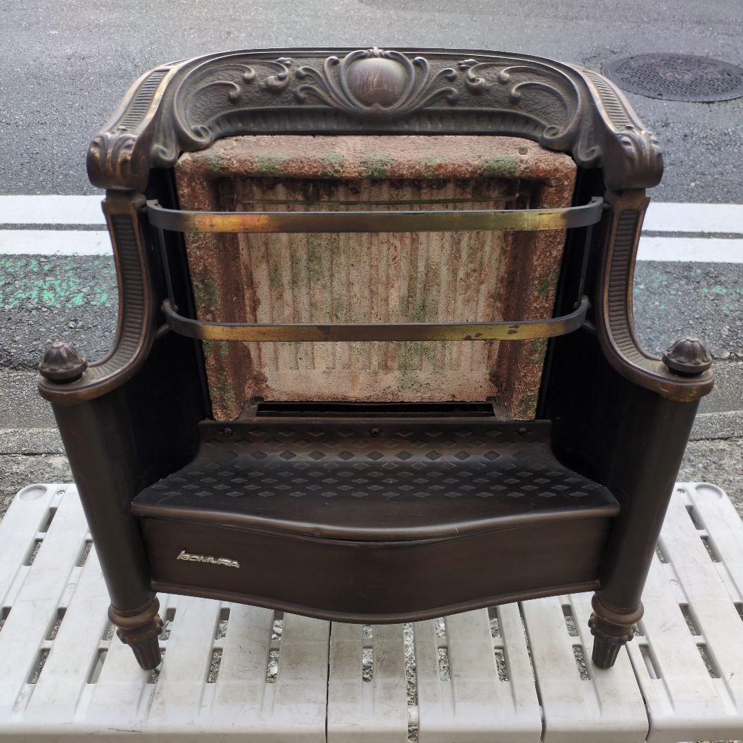 磯村産業 ガスストーブ 30-IC 暖炉型 都市ガス用 オブジェ