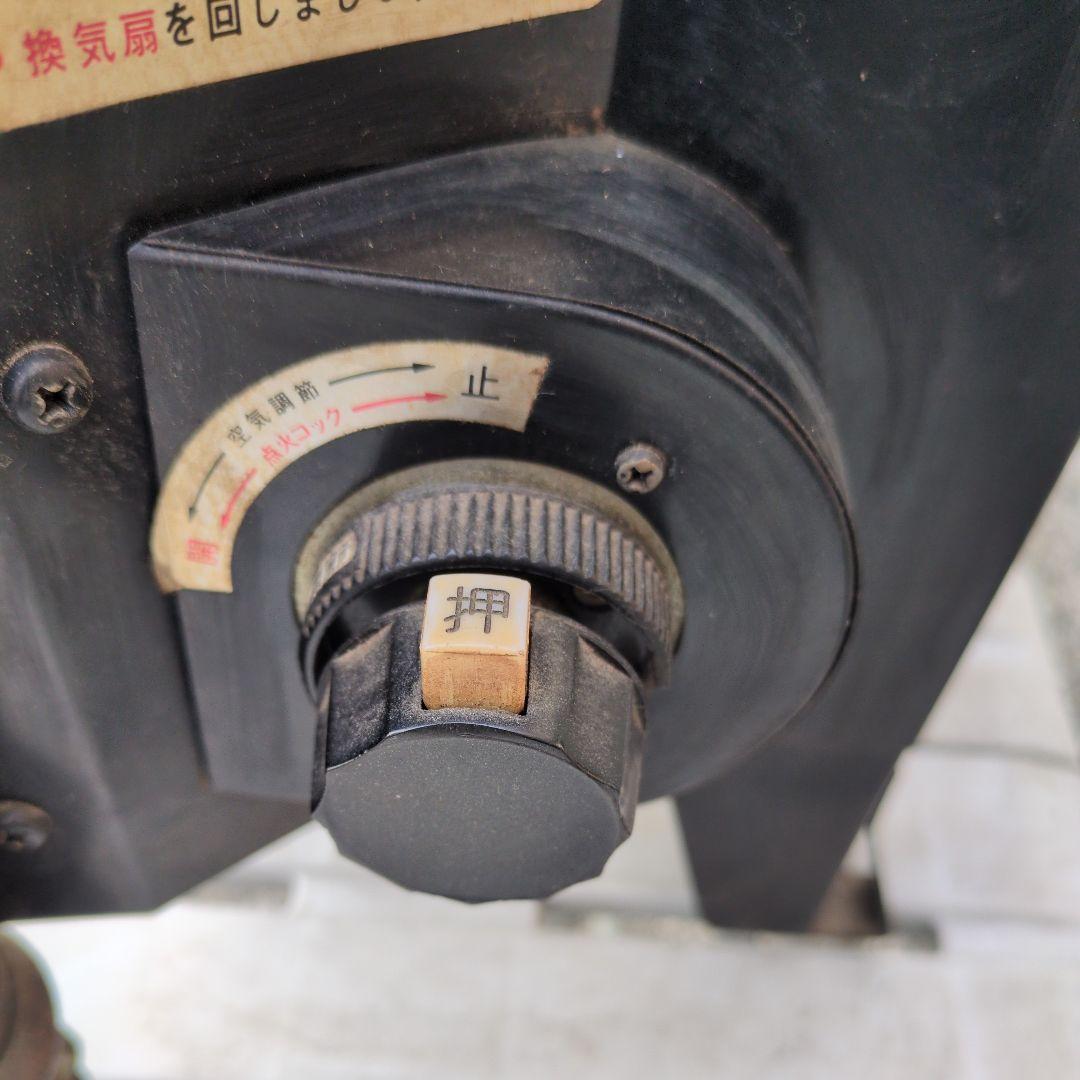 磯村産業 ガスストーブ 30-IC 暖炉型 都市ガス用 オブジェ