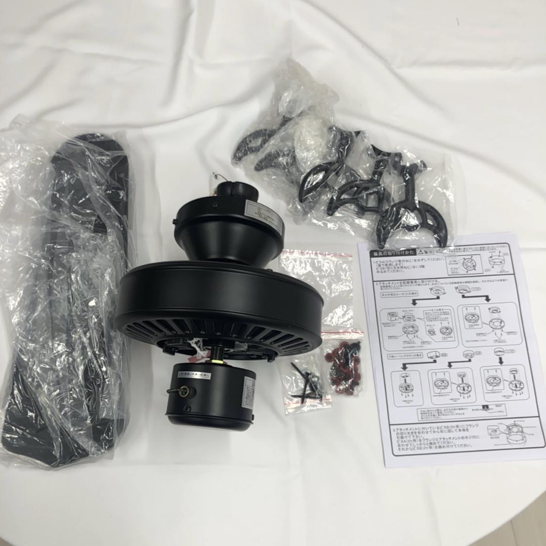 東京メタル シーリングファン 黒 TKM-42BLACK5