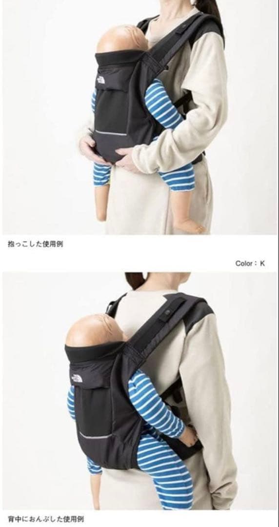 THE NORTH FACE Baby Compact Carrier ブラック