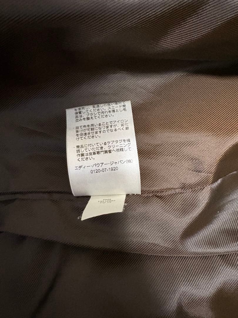 00s Eddie Bauer レザージャケット シングル ダークブラウン