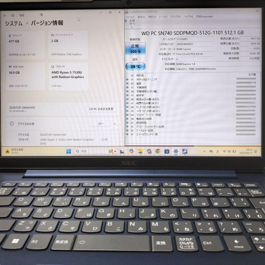 美品✨ NEC LAVIE N14 Slim N1455/HAL