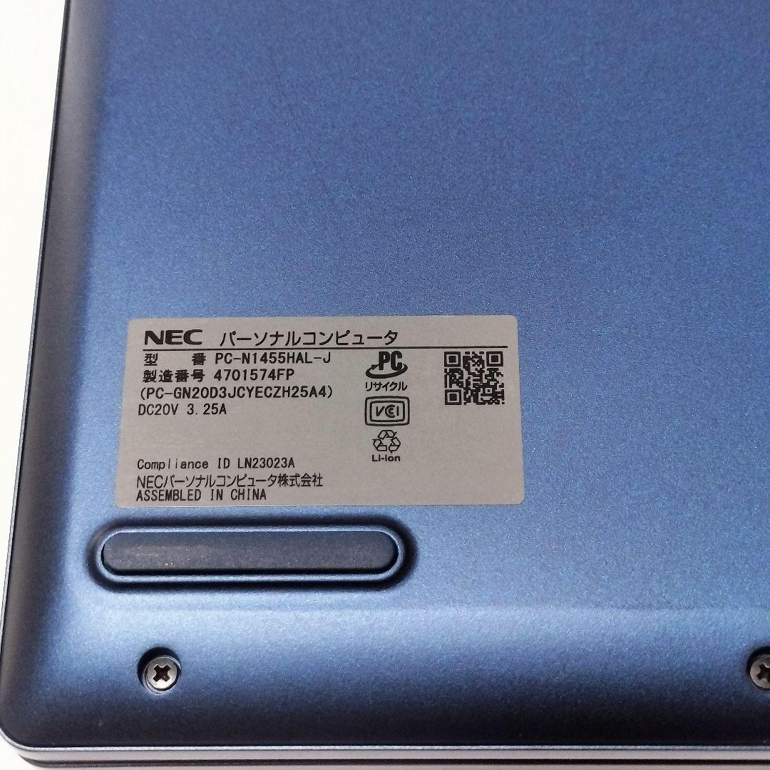 美品✨ NEC LAVIE N14 Slim N1455/HAL