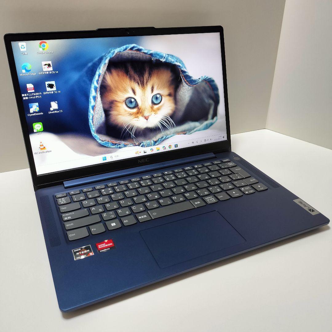 美品✨ NEC LAVIE N14 Slim N1455/HAL