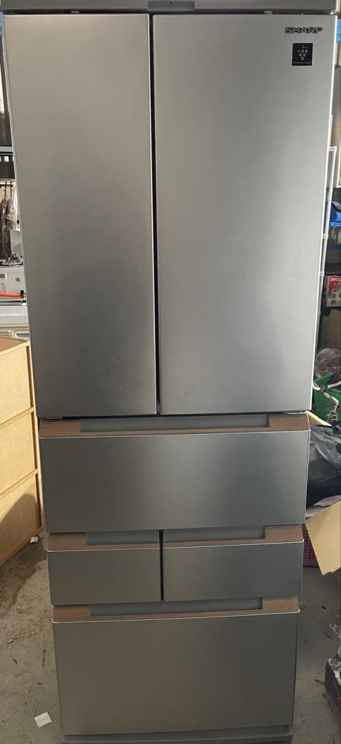 SHARP シャープ SJ-MF46H-S 冷凍冷蔵庫 457L 2021年製