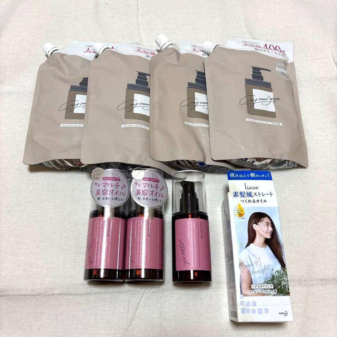 み*い様 cocone ココネ まとめ売り