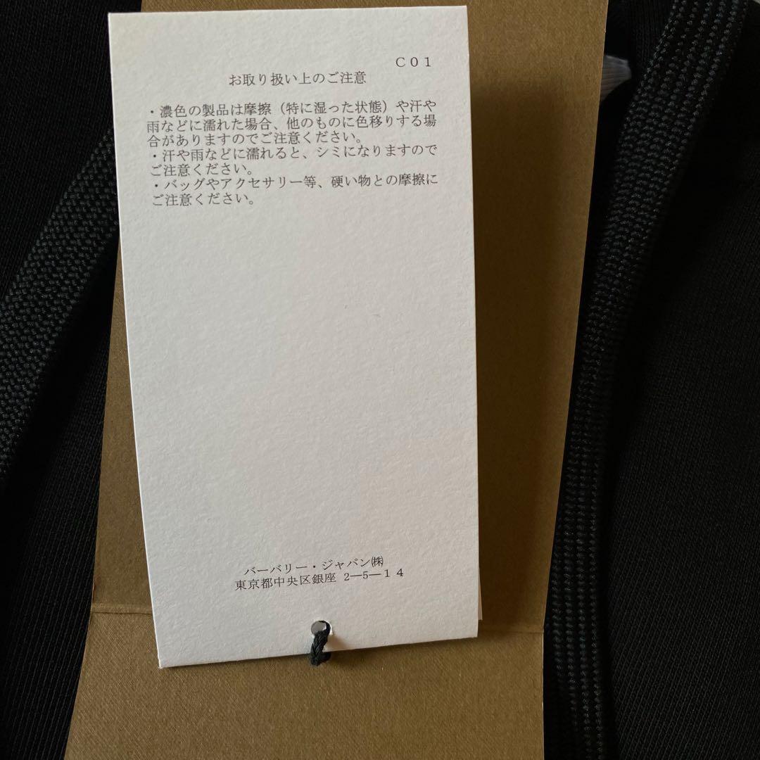 BURBERRY バーバリー　 ロゴチェック柄 パーカー　ブラック