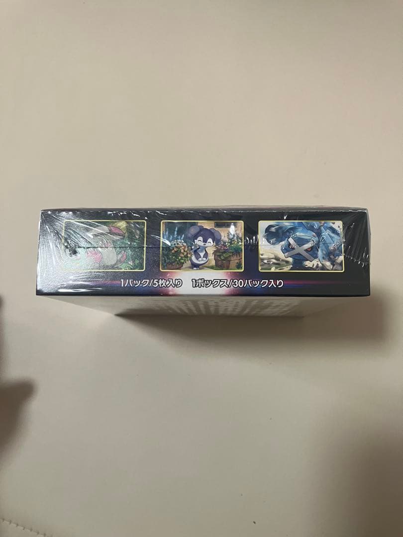 た*ん様 【未開封】ポケモンカードゲーム ロストアビス