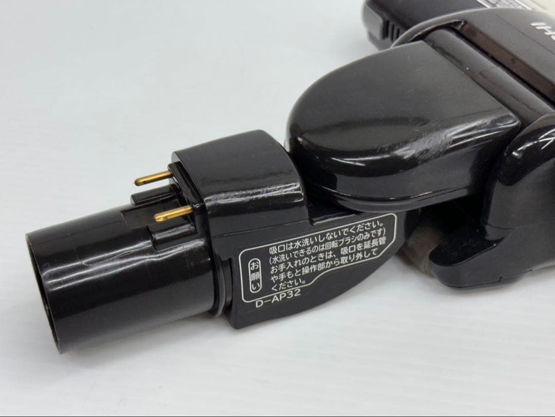 中古　日立　HITACHI　掃除機　他機種対応　ヘッド　回転ブラシ　D-AP32