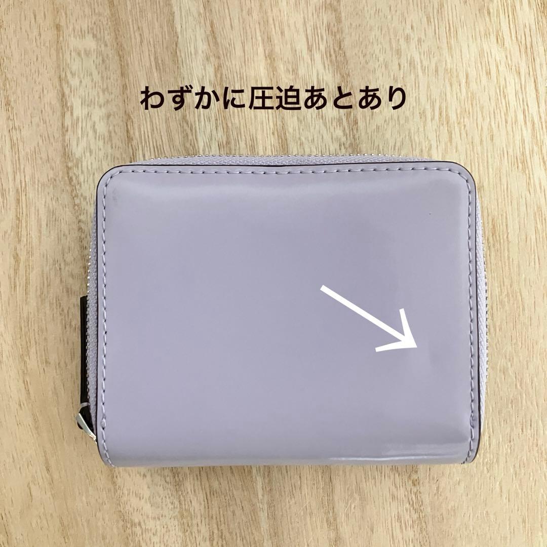 訳あり✨未使用✨タグ付トリーバーチ エマーソン ミニ財布 ラベンダー✨福財布