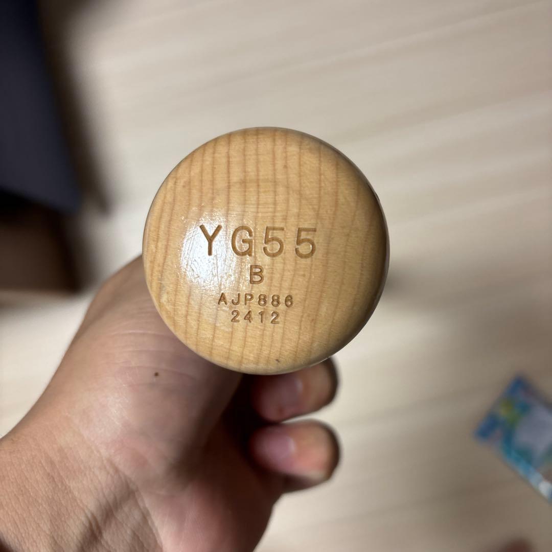 アシックス　現ソフトバンクホークス秋広選手実使用硬式バット